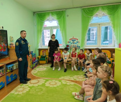 День гражданской обороны День гражданской обороны.