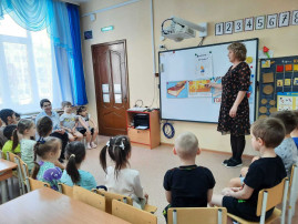 Повышение правовой культуры Повышение правовой культуры.