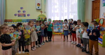 День Земли День Земли.