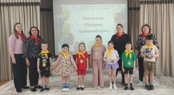 Итоговое занятие Итоговое занятие.