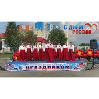 Родной земли многоголосье Родной земли многоголосье.