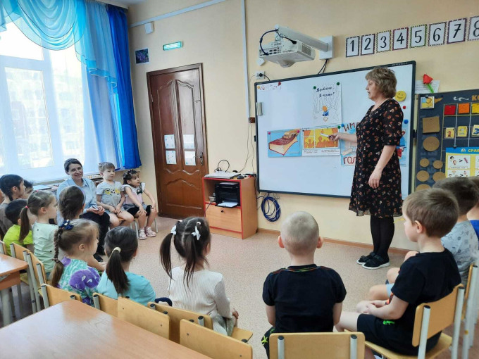Повышение правовой культуры Повышение правовой культуры.