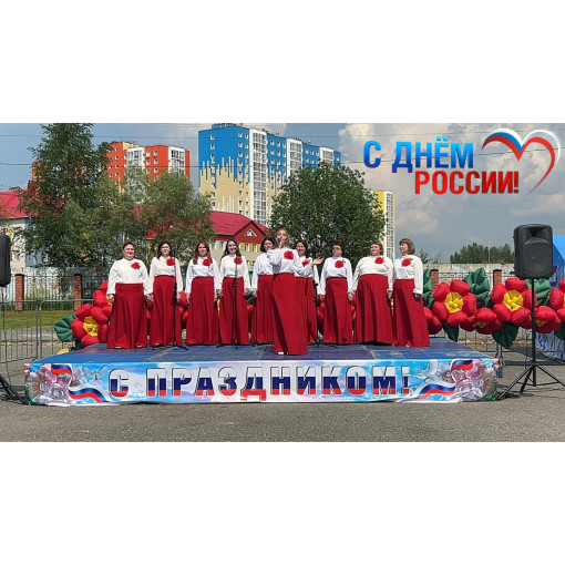 Родной земли многоголосье Родной земли многоголосье.